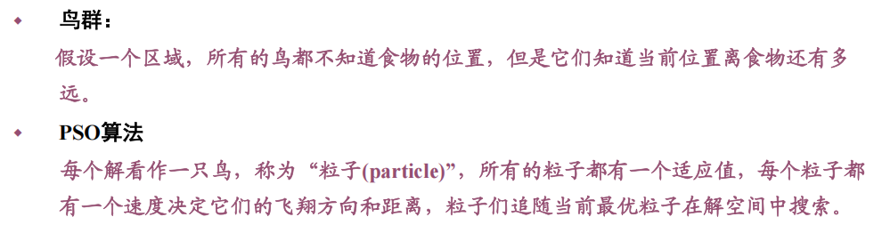 Pasted image 20250119135203.png